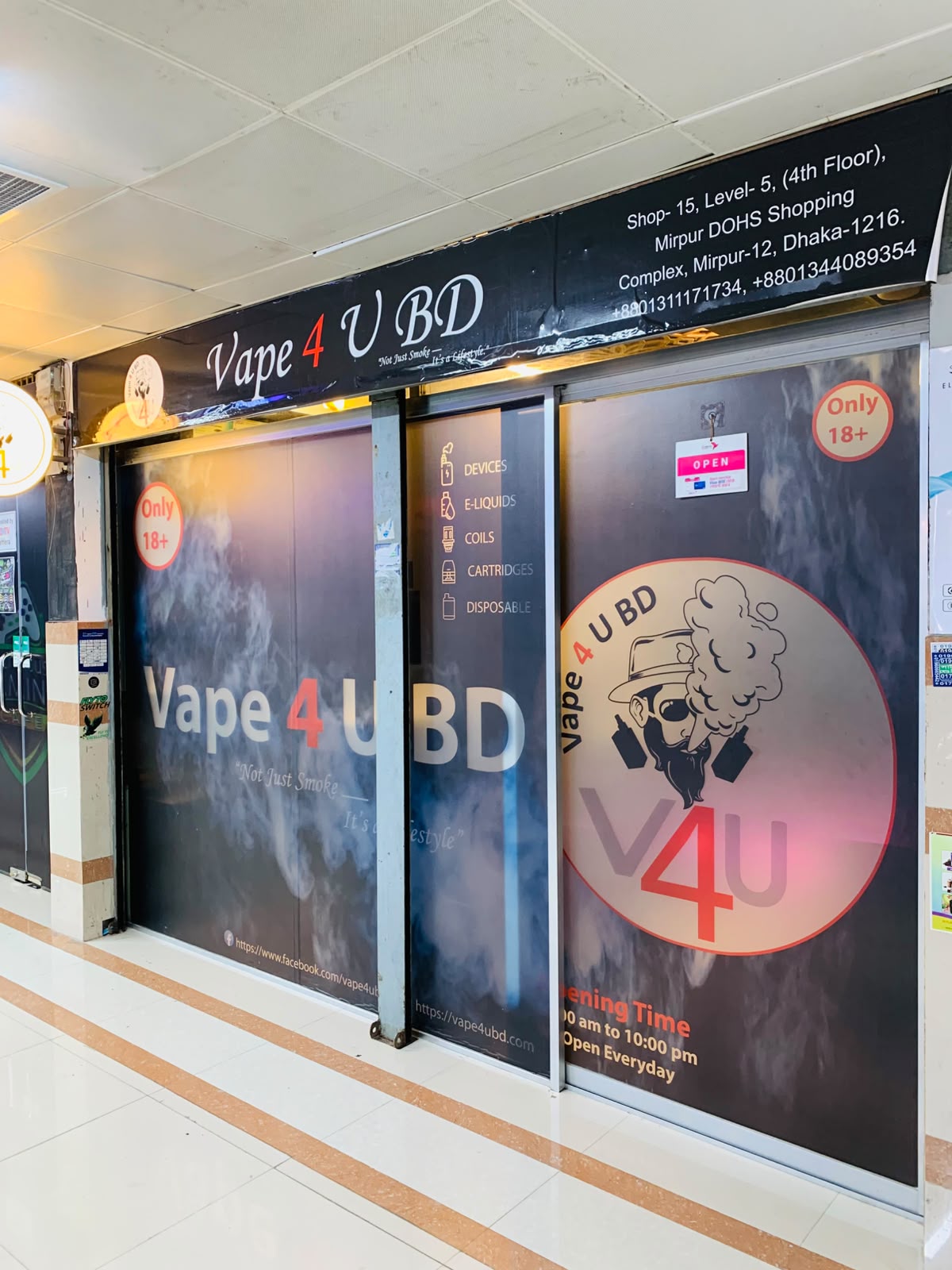 Vape 4 U BD store profile image